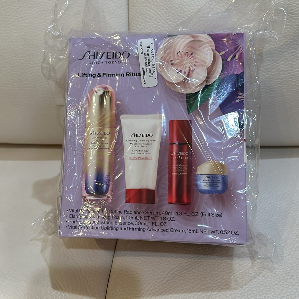 Shiseido Vital Perfection Lifting & Firming Ritual Set ($215 Value) NWT